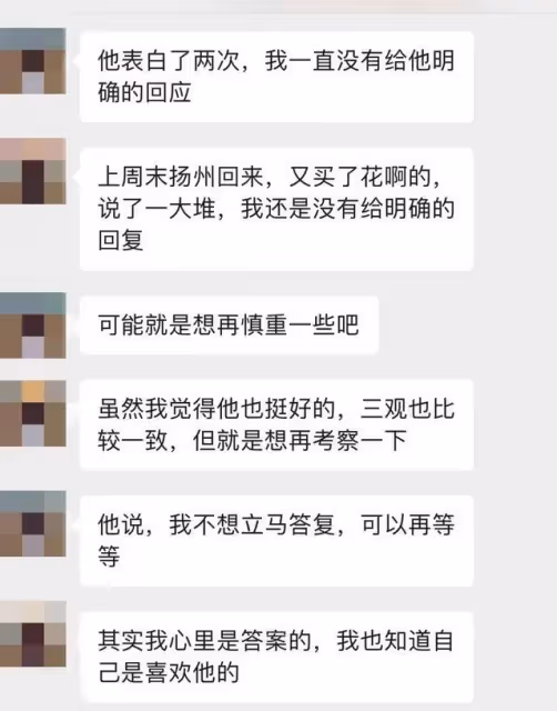 她突然宣布領證,奉子成婚,這才是娛樂圈最甜夫妻!