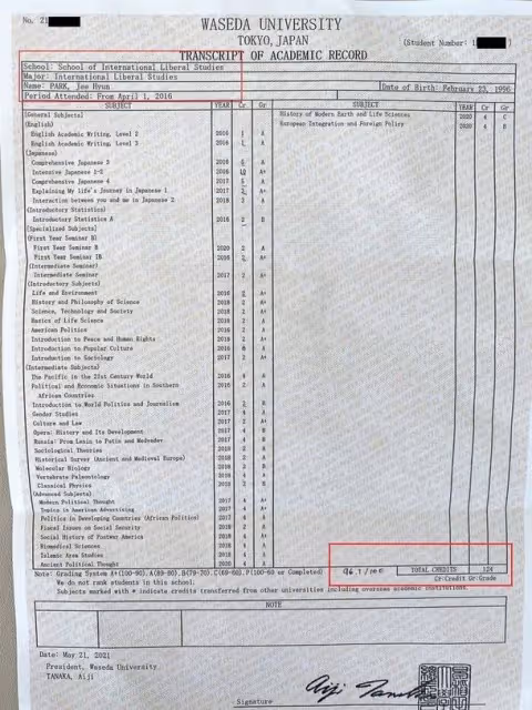 父親是皮條客?宋智雅承認愛慕虛榮用假貨,懇請放過家人