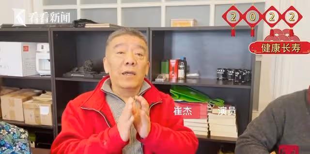 秦怡百歲生日,最新視頻中,她輕施粉黛,臉色潤澤,看了讓人高興