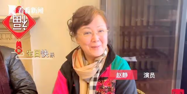 秦怡百歲生日,最新視頻中,她輕施粉黛,臉色潤澤,看了讓人高興