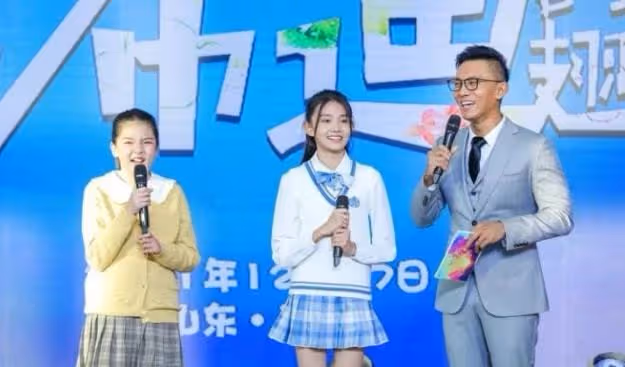 「優秀萌娃」王大藝:因班主任老爸漲粉七百萬,後榮登央視舞台