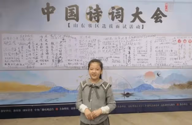 「優秀萌娃」王大藝:因班主任老爸漲粉七百萬,後榮登央視舞台