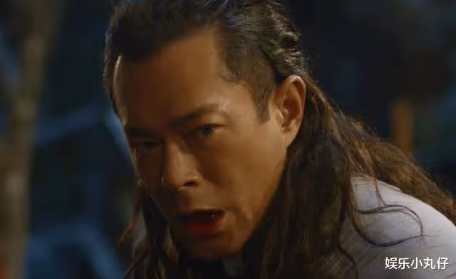 新《倚天屠龍記》預告,古天樂演42歲林峯的爹,58歲甄子丹也有戲