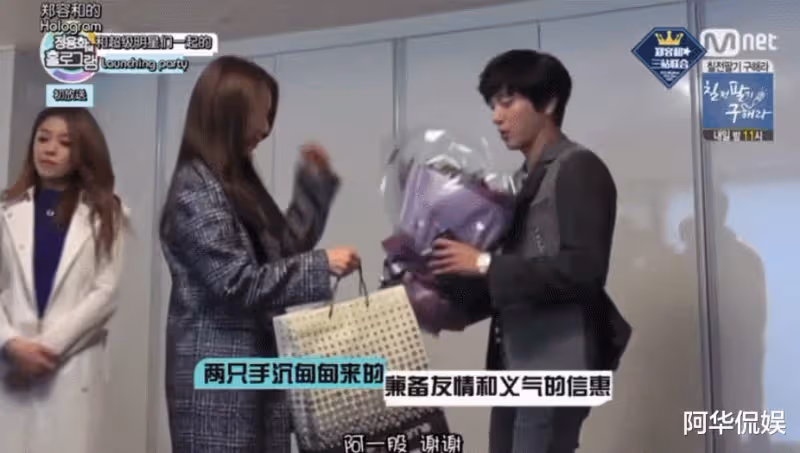 頂流女星奉子成婚,前男友們排隊道賀