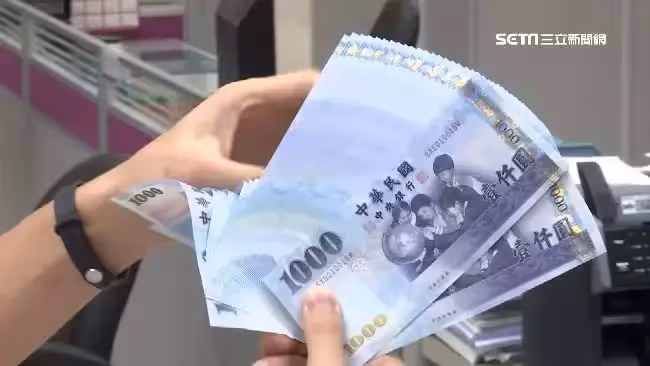 不用羨慕長榮!新手媳婦「突收公婆發年終」受寵若驚 「一刷存摺傻了」網喊:嫁對人啦