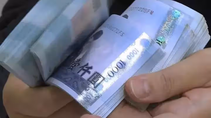 不用羨慕長榮!新手媳婦「突收公婆發年終」受寵若驚 「一刷存摺傻了」網喊:嫁對人啦