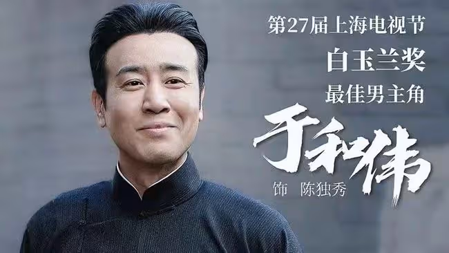 於和偉生命中的2個女人:一個賣琴供他讀書,另一個花400塊娶進門