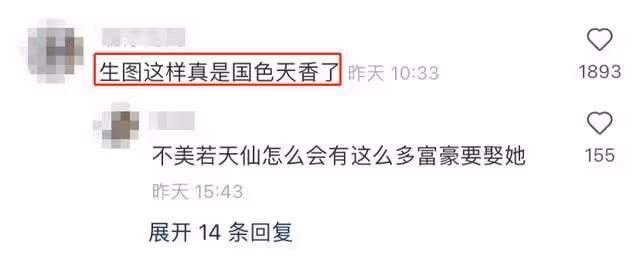李嘉欣出院後被偶遇！手牽小男孩顯慈愛，肚子突出被指懷孕已四月