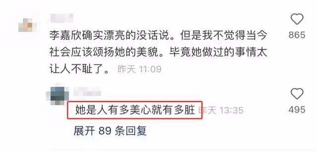 李嘉欣出院後被偶遇！手牽小男孩顯慈愛，肚子突出被指懷孕已四月