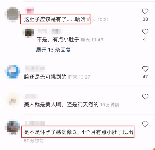 李嘉欣出院後被偶遇！手牽小男孩顯慈愛，肚子突出被指懷孕已四月