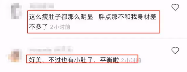 李嘉欣出院後被偶遇！手牽小男孩顯慈愛，肚子突出被指懷孕已四月