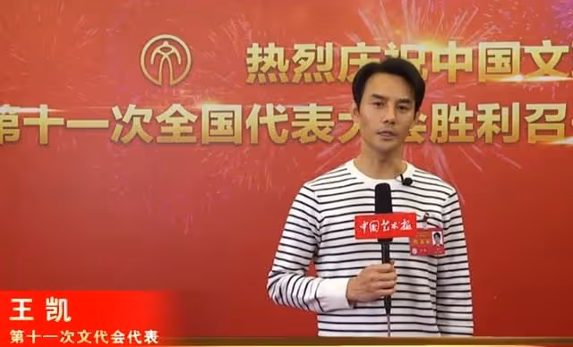 39歲王凱患病細節曝光!自曝肺部有陰影,此前菸癮太大一天兩包煙