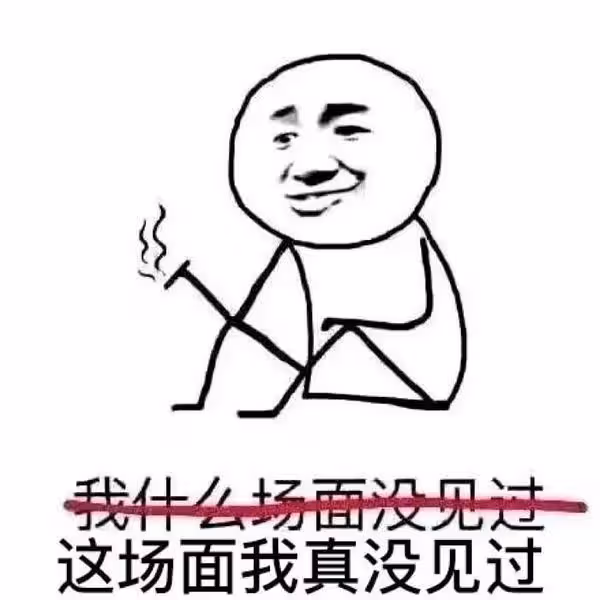 媽媽我可以穿裙子嗎?伊能靜:兒子,你可以