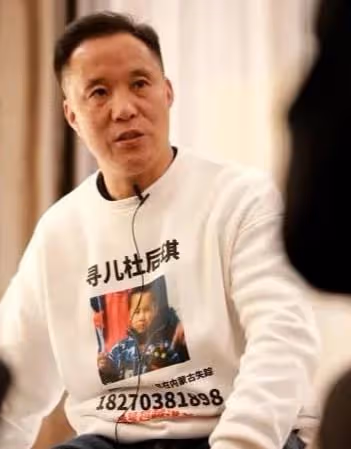 願早日團圓!杜小華稱小米奇還沒有線索,感謝網友的幫助和關心