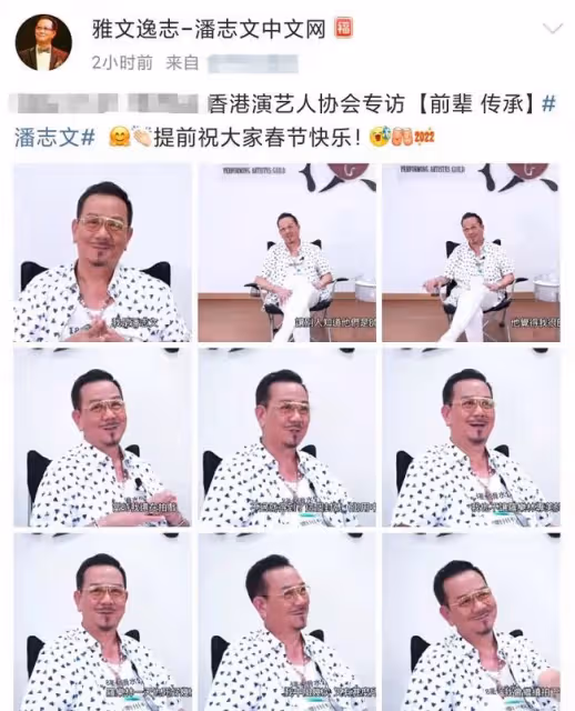 71歲「段正淳」潘志文近況,熱愛演戲拒絕退休,妻兒已移民國外