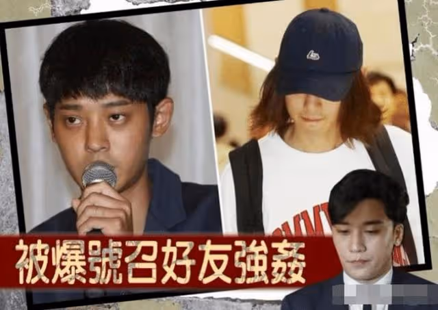 勝利首次承認9宗罪,落下男兒淚聲稱會反省,獲減刑一年半