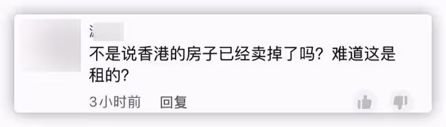 57歲老戲骨回港隔離,香港別墅內景曝光似桃源,此前已在中山買房