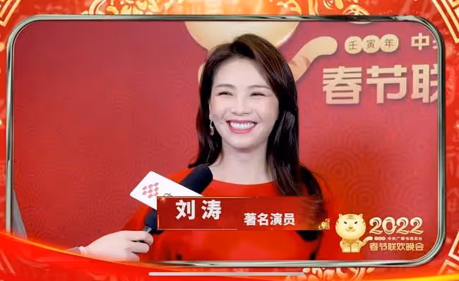 春晚彩排後台花絮:李谷一哽咽慶登台四十周年,孫楠身形暴瘦