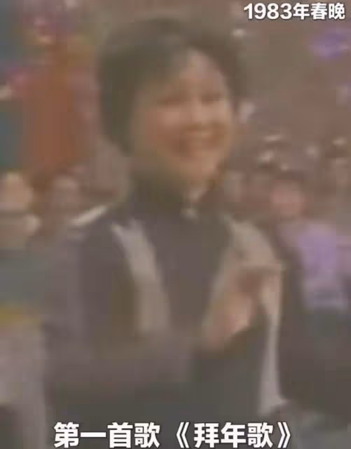 春晚彩排後台花絮:李谷一哽咽慶登台四十周年,孫楠身形暴瘦