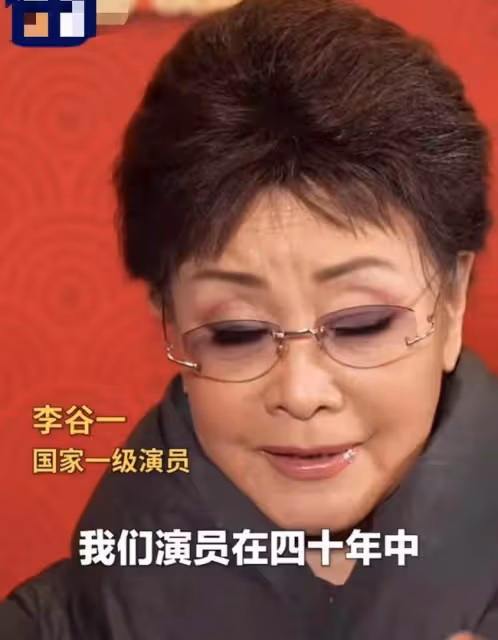 春晚彩排後台花絮:李谷一哽咽慶登台四十周年,孫楠身形暴瘦