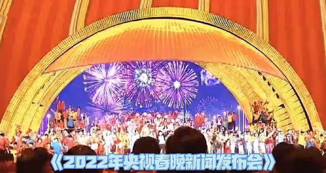 央視春晚40周年主持陣容曝光!28歲美女新人獲力捧,董卿5年缺席