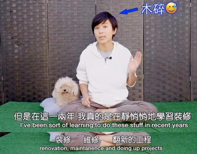 厲害!40歲「師妃暄」業餘時間學翻新工程,改裝家中木門有板有眼
