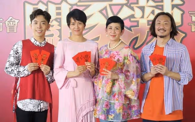 挑戰母親角色!香港知名女星被二十幾歲藝人喊媽媽,既突然又開心