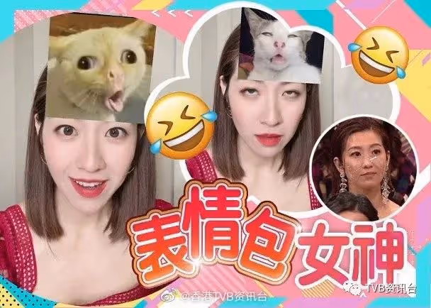 高海寧曬貼身超高衩裙!陳自瑤表現興奮反曬白眼