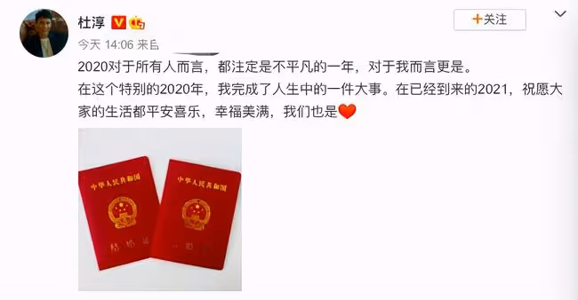 杜淳帶妻女游三亞，背後攬王燦嘴唇緊貼太親密，全程抱女兒不撒手