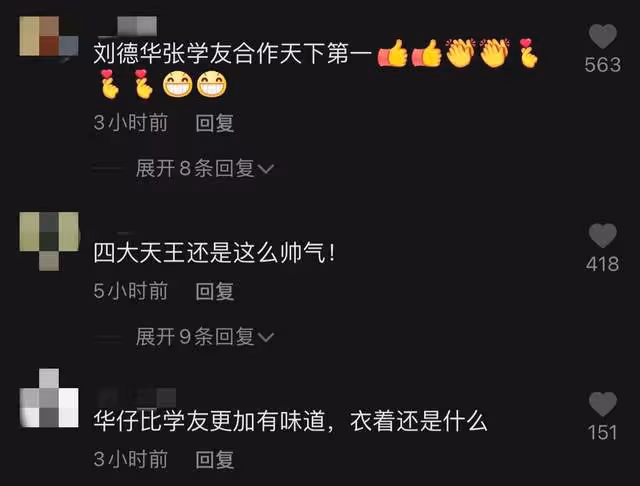 60歲張學友與劉德華合體!為冬奧獻唱自稱太榮幸,鬍子拉碴仍帥氣