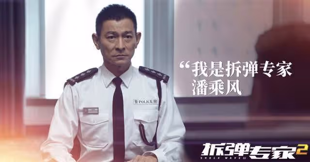 60歲張學友與劉德華合體!為冬奧獻唱自稱太榮幸,鬍子拉碴仍帥氣