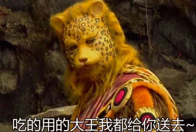 金錢豹本尊送祝福,頭髮花白氣質出眾,網友:難怪金錢豹眉清目秀