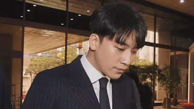 終於！勝利承認性交易·貪污·賭博等全部罪行！獲刑一年半，明年就出獄