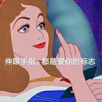 南洋雙胞胎姐妹和光頭導演的終極瓜!