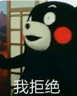 南洋雙胞胎姐妹和光頭導演的終極瓜!