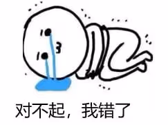 南洋雙胞胎姐妹和光頭導演的終極瓜！