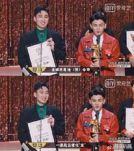 蔣龍這張臉,能不能逐夢演藝圈?