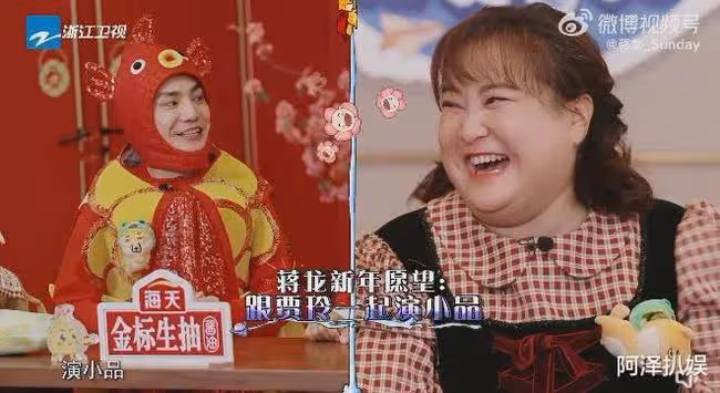 蔣龍這張臉,能不能逐夢演藝圈?