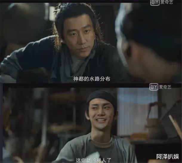 蔣龍這張臉,能不能逐夢演藝圈?