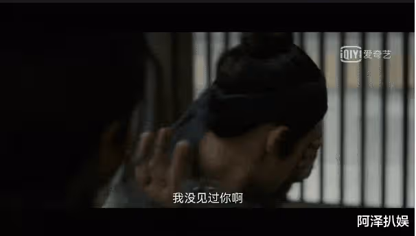 蔣龍這張臉,能不能逐夢演藝圈?