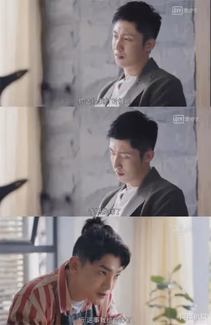 蔣龍這張臉,能不能逐夢演藝圈?
