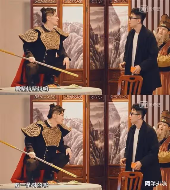 蔣龍這張臉,能不能逐夢演藝圈?