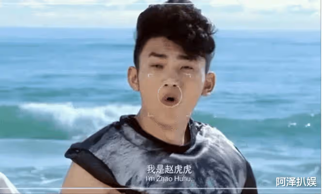 蔣龍這張臉,能不能逐夢演藝圈?
