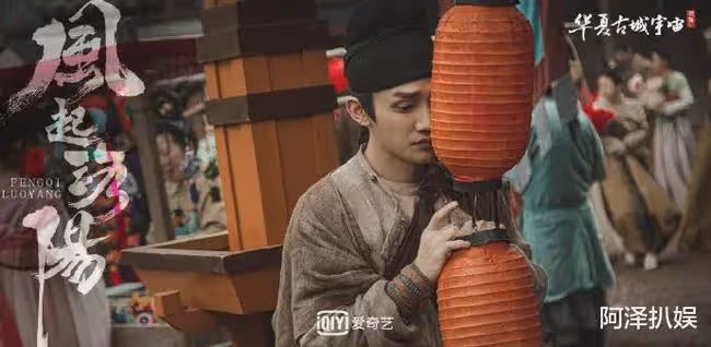 蔣龍這張臉,能不能逐夢演藝圈?