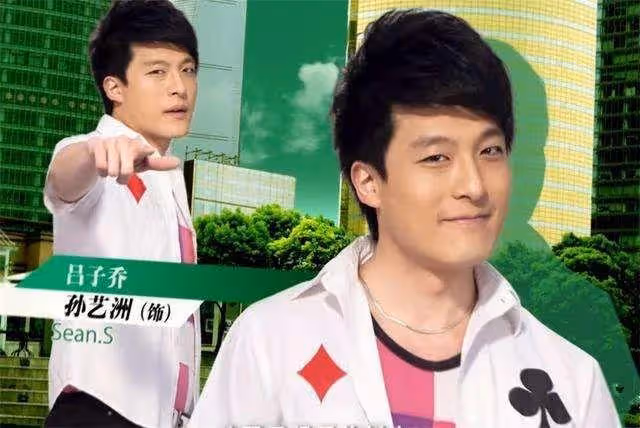 被曝出軌後,陳赫依舊混得風生水起:他被原諒,不是沒有理由的