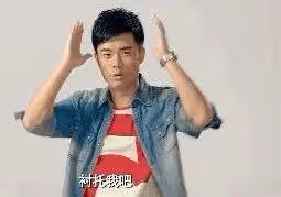 被曝出軌後,陳赫依舊混得風生水起:他被原諒,不是沒有理由的