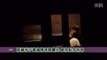 被曝出軌後,陳赫依舊混得風生水起:他被原諒,不是沒有理由的