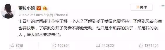 被曝出軌後,陳赫依舊混得風生水起:他被原諒,不是沒有理由的