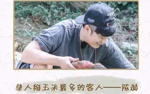 被曝出軌後,陳赫依舊混得風生水起:他被原諒,不是沒有理由的