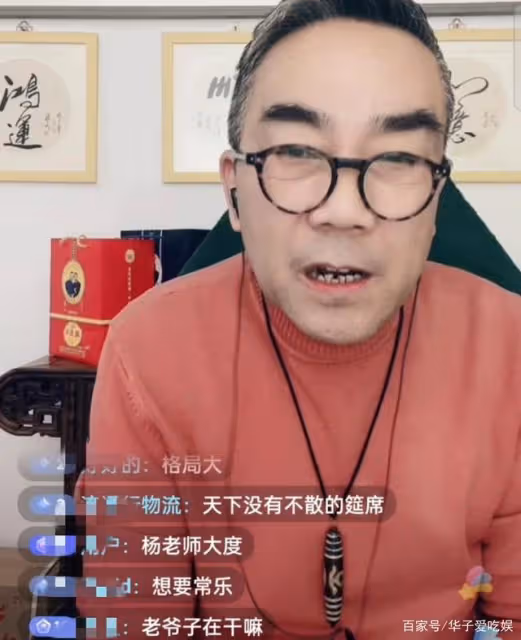 師徒隔空較勁?虎豹兄弟的「爆炒羊雜」引發熱議,稱要投奔德雲社